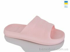 Крок L110 пудра, 105.00, 8, 36-41