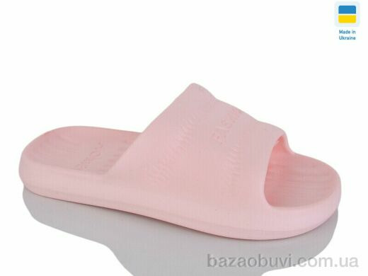 Крок L110 пудра, 105.00, 8, 36-41