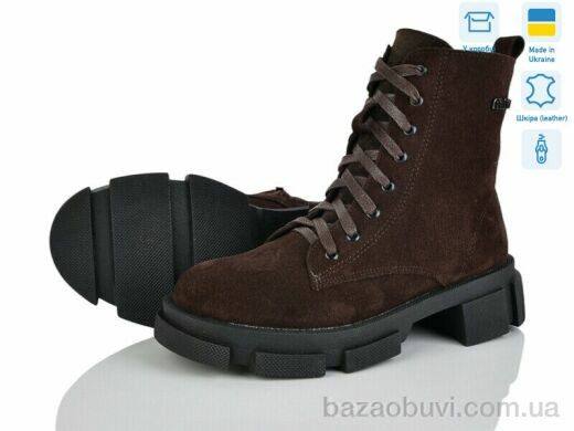 Fat Fox-Tamei 8031-20, 1330.00, 6, 36-41