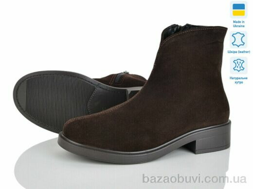 Prime-Opt G-AYRA 653 кор.з м, 1199.00, 6, 36-40