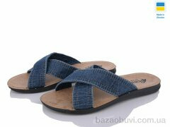 DeMur MD2026-1-006-1 синій батал, 195.00, 6, 43-47