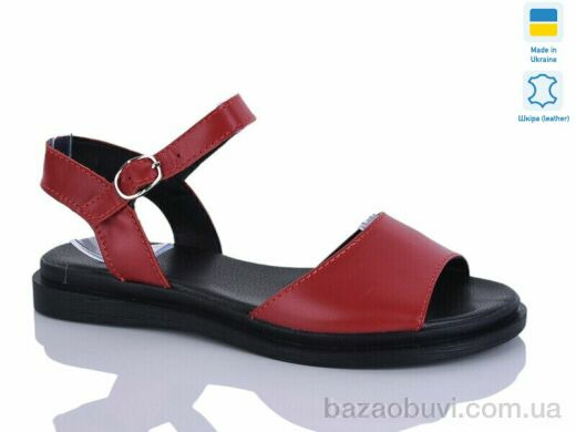 Sali 508 червоний к., 540.00, 6, 36-40