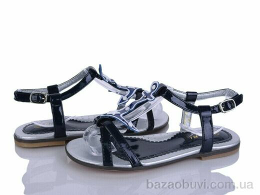 Xifa kids 3531E, 75.00, 8, 32-37