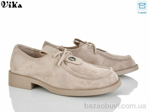 Vika 805-4, 650.00, 8, 36-40