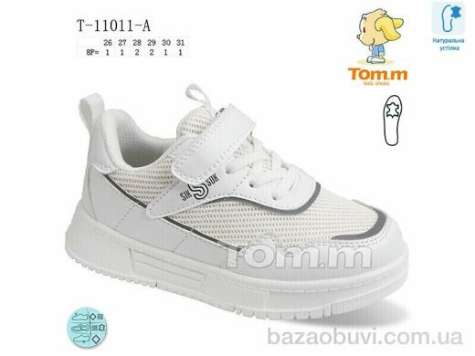 Ok Shoes T-11011-A, 285.00, 8, 26-31