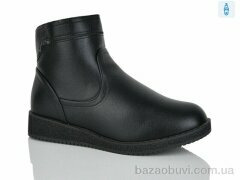 Botema 411-9, 610.00, 6, 41-43