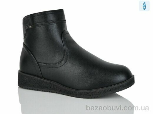 Botema 411-9, 610.00, 6, 41-43