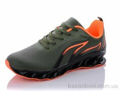 KMB Bry ant F1372-93, 12.00, 8, 40-45