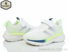 PALIAMENT B76-2, 550.00, 8, 32-37