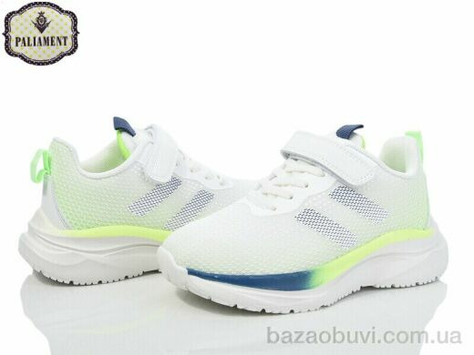 PALIAMENT B76-2, 550.00, 8, 32-37