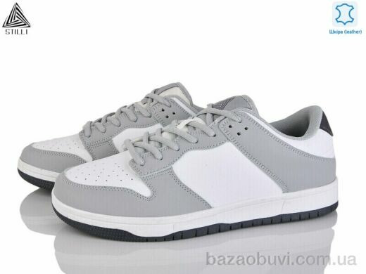 STILLI Group HB550-1 шкіра піна, 490.00, 8, 41-45