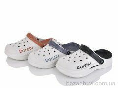 SANLIN 2 NUO9855 mix, 325.00, 12, 40-45