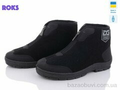 Roks Dago 1002 чорні, 390.00, 6, 41-45