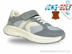 Jong Golf C11626-2, 535.00, 8, 31-36