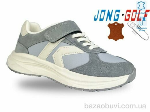 Jong Golf C11626-2, 535.00, 8, 31-36