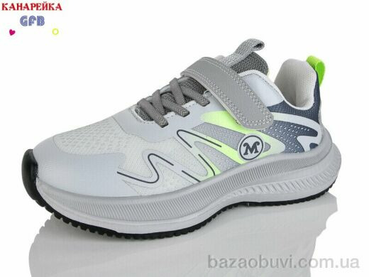 GFB-Канарейка R346-3, 590.00, 8, 32-37