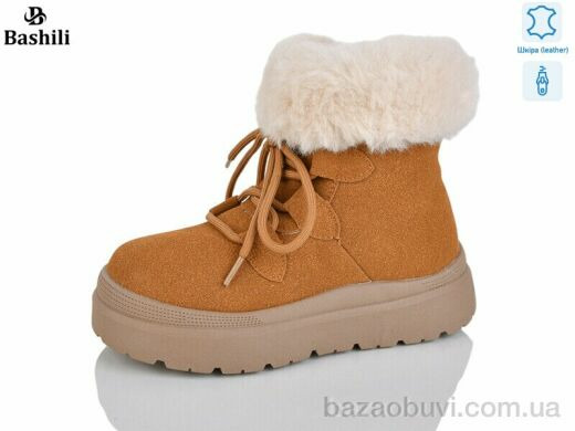 Башили G9514-6, 650.00, 8, 32-37