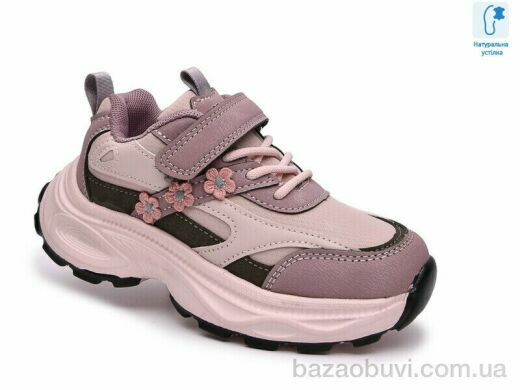 TOM.M 65156D, 565.00, 8, 28-35