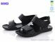 Roks 7083 чёрный, 600.00, 6, 41-45