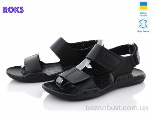 Roks 7083 чёрный, 600.00, 6, 41-45