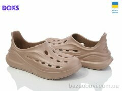 Roks Progress 143 мокко, 195.00, 8, 36-40