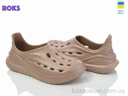 Roks Progress 143 мокко, 195.00, 8, 36-40