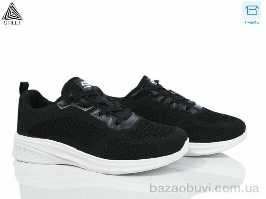 STILLI Group CX1320-4 піна, 490.00, 8, 36-40