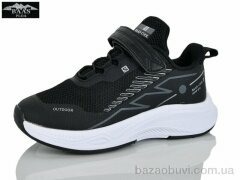 Baas K6593-1, 16.00, 8, 32-37