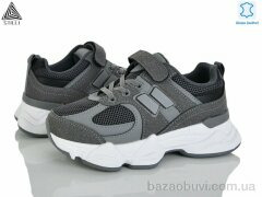 STILLI KIDS XT510-3 шкіра, 540.00, 8, 32-37