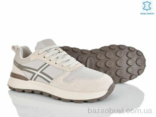 Kulada-UCSS-MD 2662-4, 890.00, 6, 46-48