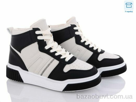 LadyLily M129-5, 590.00, 8, 36-41