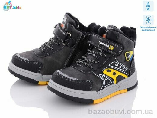 BBT X022-19BY, 335.00, 8, 27-32