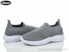 Wei Wei-Class 6607-3, 235.00, 12, 33-38