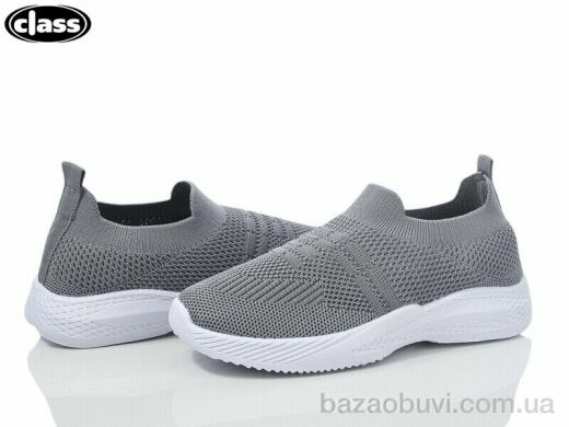 Wei Wei-Class 6607-3, 235.00, 12, 33-38