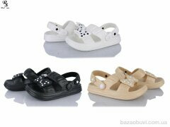 Red Sun Q37 mix, 270.00, 24, 36-41