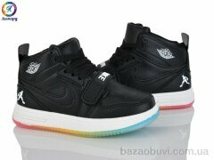 Леопард 76-A1, 395.00, 8, 32-37