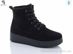 Red Sun XT134, 430.00, 8, 36-41