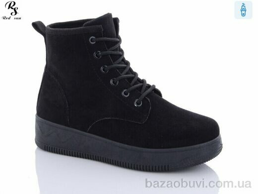 Red Sun XT134, 430.00, 8, 36-41