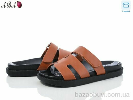 Aba F9ABA02-12, 440.00, 8, 36-41