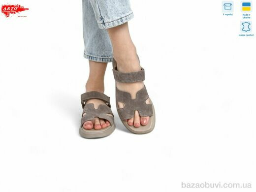 ARTO 182 кофе з., 820.00, 8, 36-41