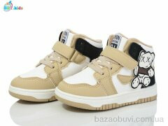 BBT R302-2-3, 460.00, 8, 26-31