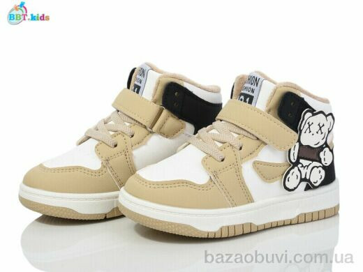 BBT R302-2-3, 460.00, 8, 26-31