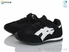 Bessky-Kellaifeng BY4966-1B, 415.00, 8, 27-32