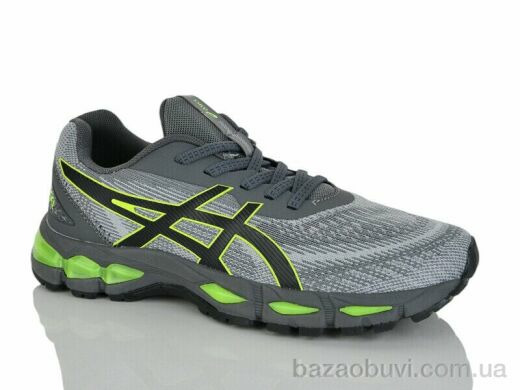 FED A3106-5, 25.00, 8, 41-45