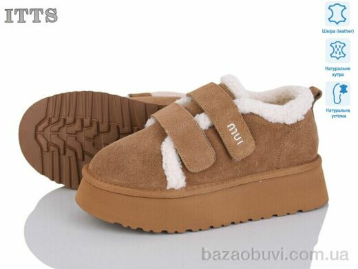 ITTS F252-20, 26.00, 6, 36-40