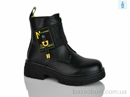 Xifa kids XF01-B1247-2, 215.00, 8, 32-37