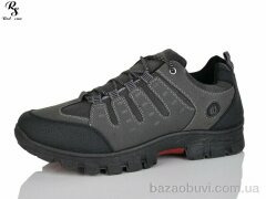 Red Sun FC305 grey, 490.00, 8, 41-46