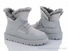 Violeta 143-39 grey, 480.00, 8, 36-41