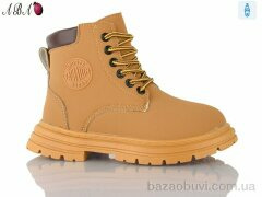 Aba LD613, 350.00, 8, 31-36