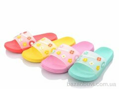 SANLIN 2 Y21 піна mix, 155.00, 12, 36-41